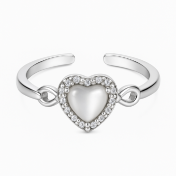 Amaira Heart Ring